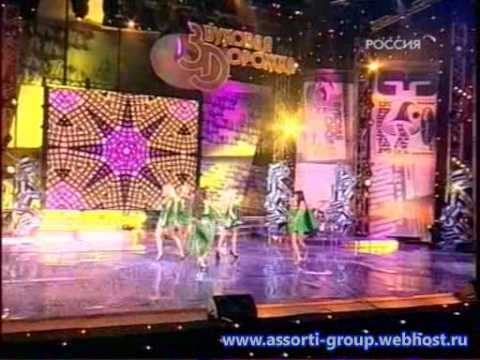 Видео: "Цвет моей любви"