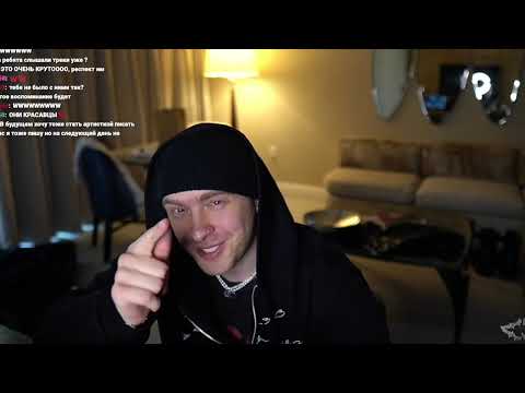 Видео: Егор Крид: Эмоциональный запуск альбома с Бастой и эксклюзивные детали!