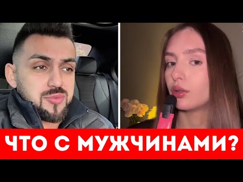 Видео: ЖИВЕТ ОДИН, Хорошо Зарабатывает и НИКОГО НЕ ХОЧЕТ. Мужчины Страшнее преступника.