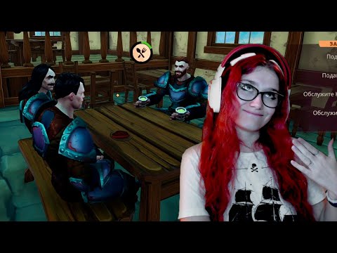 Видео: Стражникам понравилась таверна ✮ Tavern Manager Simulator ✮ #12