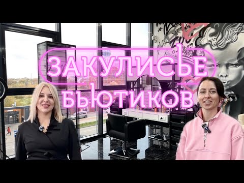 Видео: ЧТО НУЖНО ДЕЛАТЬ ЧТОБЫ ВОЛОСЫ БЫЛИ КЛАССНЫМИ