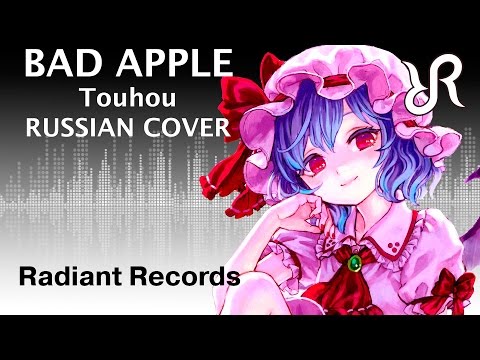 Видео: Проект Восток [Bad Apple] перевод / песня на русском