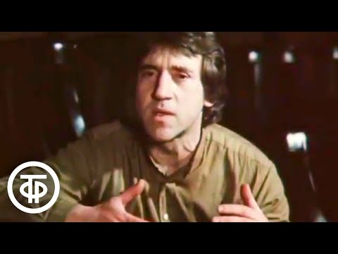 Видео: Последняя киносъемка Владимира Высоцкого. Песня "Кони привередливые" (1980)