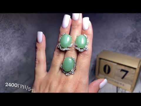 Видео: Оригінальні прикраси в наявності 😍🔥07.11