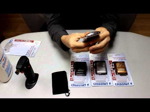 Видео: Грелка для рук СЛЕДОПЫТ, каталитическая