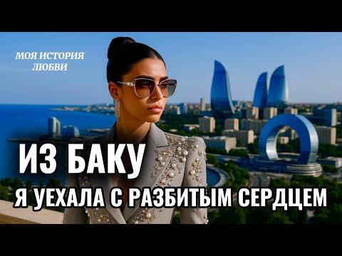 Видео: ВСЁ НАЧАЛОСЬ, когда мы втроём спрятались от грозы В ГОРНОМ ДОМЕ ДО УТРА. 