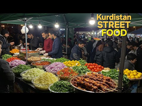 Видео: Уличная еда в Курдистане | Крупнейшая ярмарка популярной еды в Ираке, Эрбиль, всего за 1 доллар