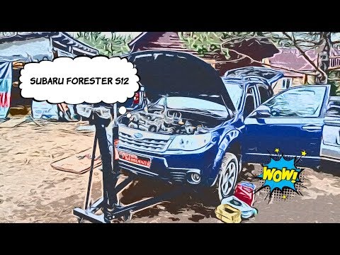 Видео: Синдром Субариста - FB20 Forester s12 на свалку !