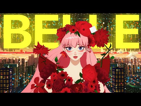 Видео: Бель | Музыка которая заставляет Жить