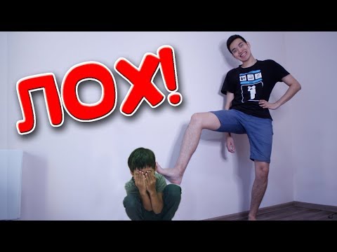 Видео: Как я ТРАВИЛ детей в школе