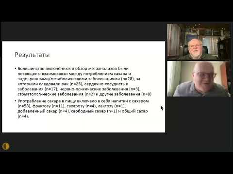 Видео: Волшебная пуля. Сахарные битвы - Родионов Андрей Александрович