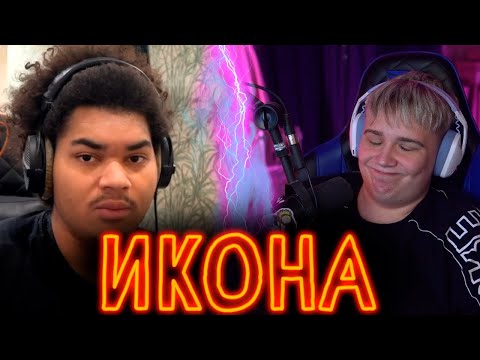 Видео: МАРТИН УЧИТ ЖИЗНИ