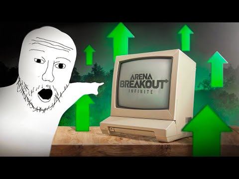 Видео: На таком ты точно не играл в Arena Breakout Infinite  [перезалив]