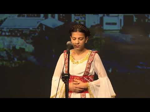 Видео: СУЗА КОСОВА - Павлина Радовановић (06.01.2024.)