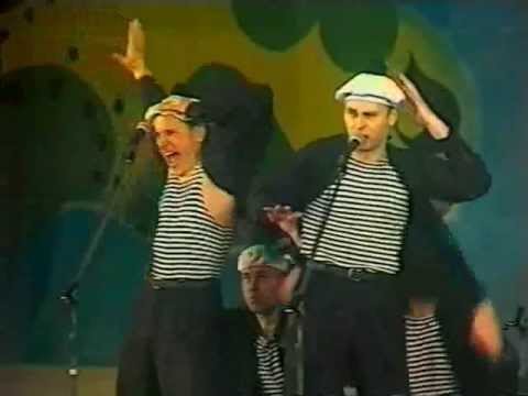 Видео: "Калейдоскоп" -  "Моряки с подводной лодки "Наутилус"