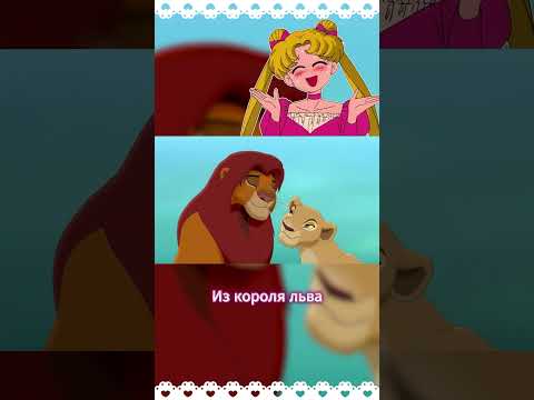 Видео: Вообще все принцессы Дисней могли стать мамами в 90-ых