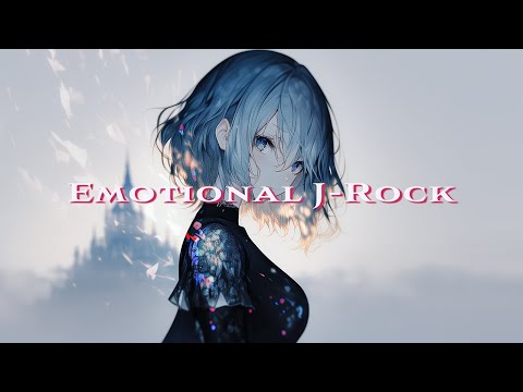 Видео: Эмоциональная J-Rock аниме-музыка | Грустная и красивая фоновая музыка для учебы и ночного отдыха