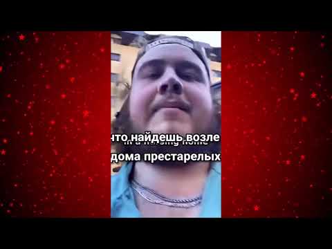 Видео: FUNNY MOMENTS |😂 СМЕШНЫЕ ПРИКОЛЫ | ЛУЧШЕЕ ЗА ВСЕ ВРЕМЯ | НОВЫЕ ПРИКОЛЫ | ЗАСМЕЯЛСЯ - ПОДПИСАЛСЯ #363