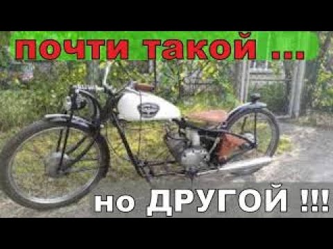 Видео: Мопедный ЦУГЦВАНГ с V-50 - и чего теперь делать ??