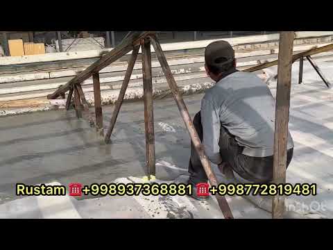 Видео: 9 ноября 2025 г.