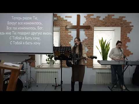 Видео: Прославление | 09.11.25