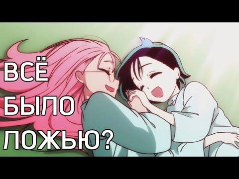 Видео: Alien Stage: The True Face, мизисуа токсичные?