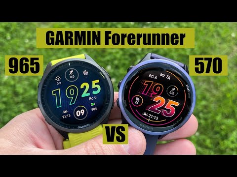 Видео: Сравнение Garmin Forerunner 570 и 965 || Что лучше?