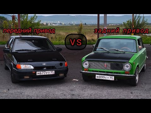 Видео: Сильная заруба 2114 VS 2101 на 402 метра!