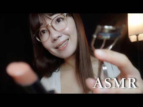 Видео: АСМР (SUB) Сделайте успокаивающий уход за кожей и сделайте макияж, пока спите.