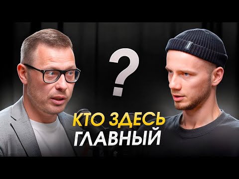 Видео: Кого в отношениях ЛЮБЯТ, а кто - одинок? / Павел Зыгмантович и Дмитрий Антипов