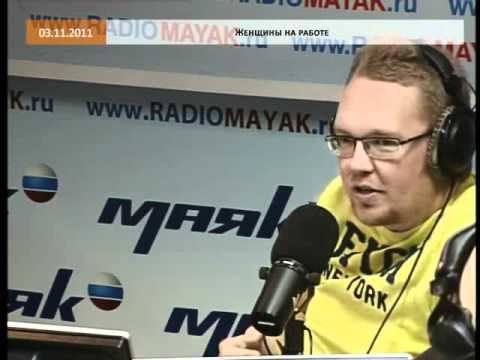 Видео: Эфир от 03.11.2011: Женщины на работе