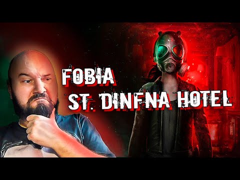 Видео: ️ ️️Смотрим FOBIA - St. Dinfna Hotel, Прохождение. Настраиваем рестрим.