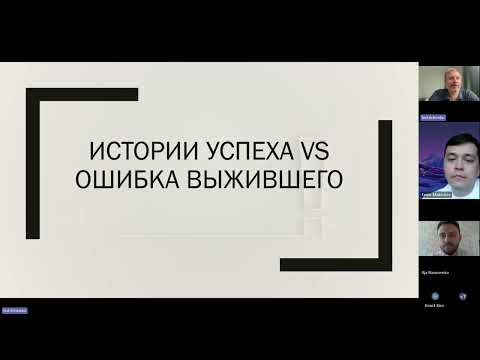 Видео: Как сдать экзамен PMP с результатом 3AT