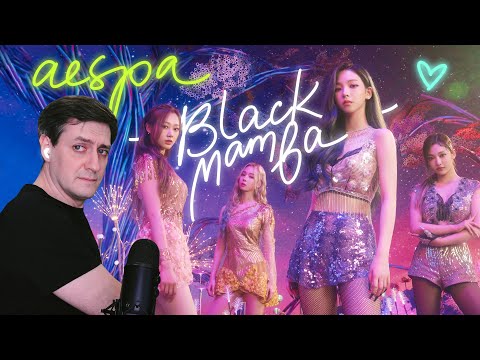 Видео: Честная реакция на aespa — Black Mamba (дебют новой группы SM Entertainment)