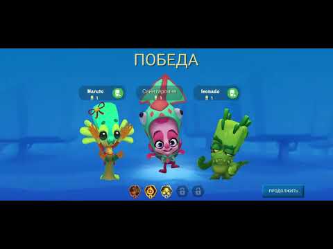 Видео: Завезли акцию с новым скином на Куинн! Кальмар осьминог Фэй в игре Zooba! (see description!🇺🇲) 