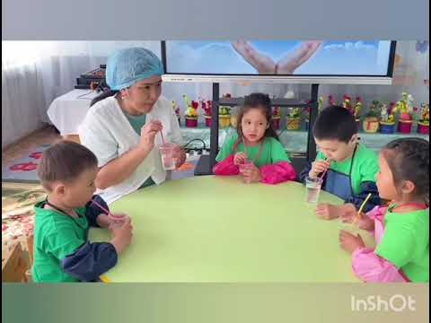 Видео: Мен зерттеушімін байқауы. Мухтарова Н.О