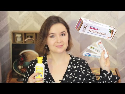 Видео: НЕВСКАЯ КОСМЕТИКА - НЕПРОПЛАЧЕННЫЙ обзор известных КРЕМОВ: Женьшеневый, Авокадо, Ланолиновое мыло
