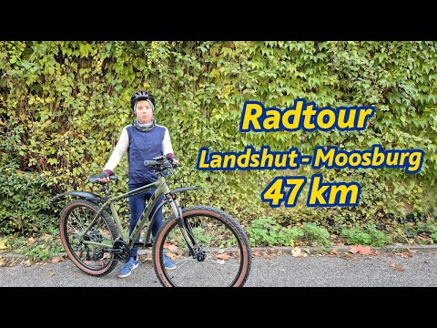 Видео: Велотур в Моосбург