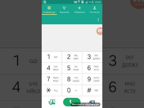 Видео: Звоню - Деду Морозу  Нюше и Крошу из смешариков !Шок Нюша ответила