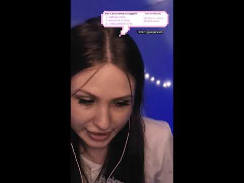Видео: АСМР засыпай со мной  💞