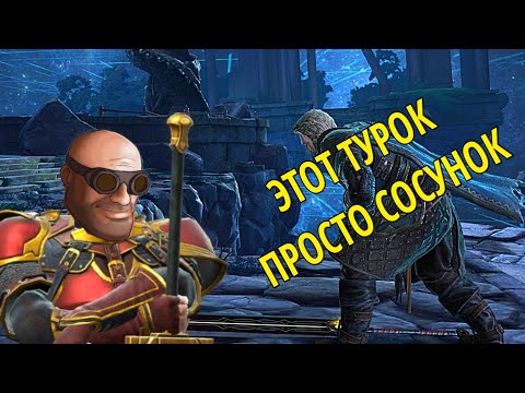 Видео: МГЕ МАРКУС VS КЕМПЕРОВ SHADOW FIGHT ARENA
