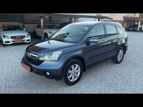 Видео: 29 октомври 2025 г.