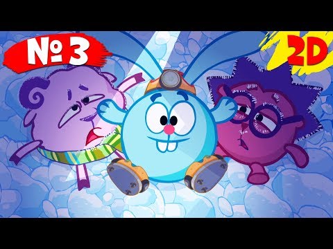 Видео: Все серии подряд. Часть 3 | Смешарики 2D в HD!