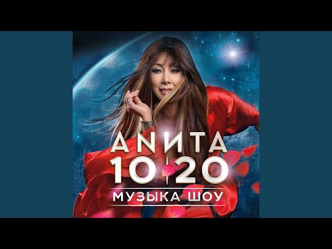 Видео: Небо