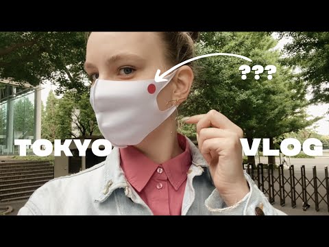 Видео: Учись Со Мной // Университет Кейо, Япония