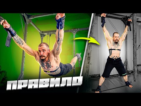 Видео: ПРОВЕРКА БЛУДА НА ТРЕНАЖЕРЕ ПРАВИЛО