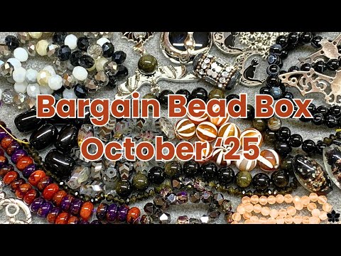 Видео: Выгодная коробка с бусинами — октябрь 2025 г. — распаковка!