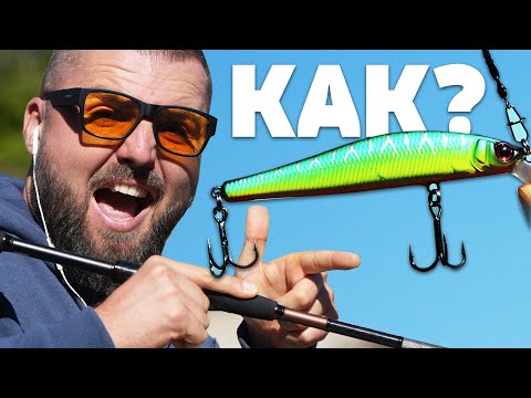 Видео: КАК СЕ ВОДИ ВОБЛЕР с неутрална плаваемост