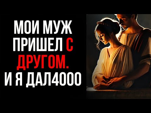 Видео: Они воплотили мою мечту… Я до сих пор не могу поверить!