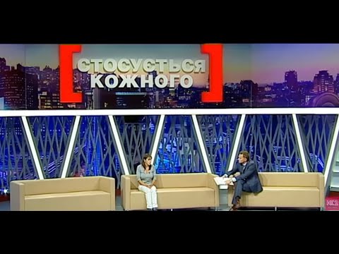 Видео: ДІЛИЛИ ПЛАНШЕТ, А ПОДІЛИЛИ СІМ"Ю | Стосується кожного